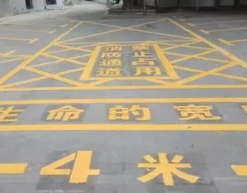 南皮仓库划线